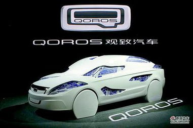 經(jīng)銷商觀望情緒加重，觀致汽車運營風險隱現(xiàn)